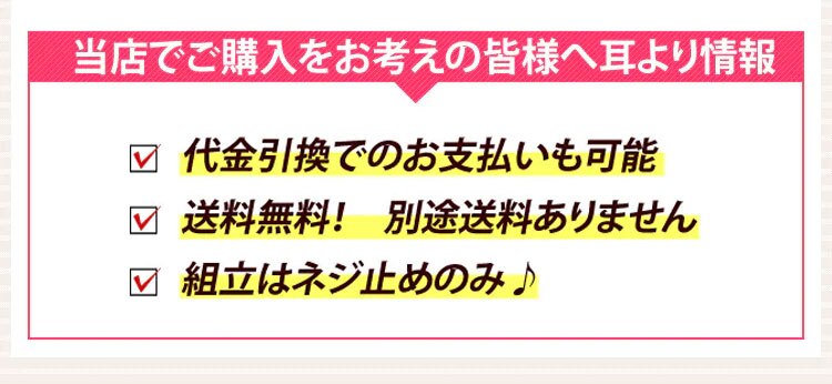 ベッド シングル すのこ 折りたたみ ハイタイプ OTB-WH ブラウン23