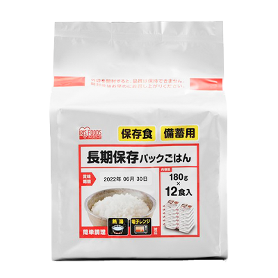 �����ۑ��p�b�N����