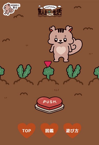 ���ҋ@���