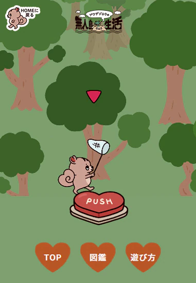 ���ҋ@���