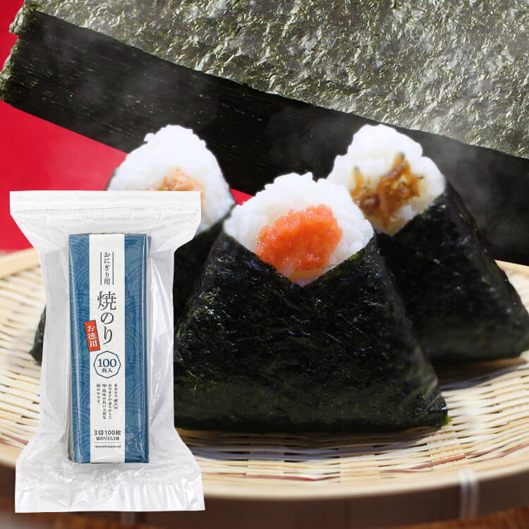 3�؊C��100��