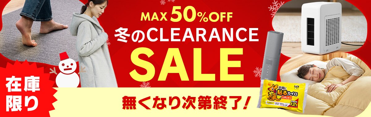 �����������W �����G�߂����؂�I