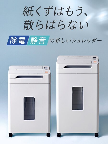 �������͂����U��΂�Ȃ�