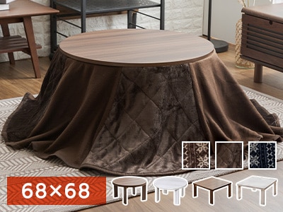 �܋r�����e�[�u���{�ȃX�y�[�X�����z�c�Z�b�g