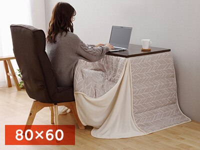 ������ �����`�n�C�^�C�v