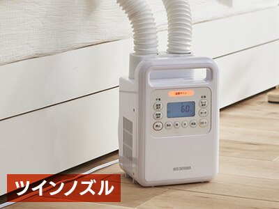 �ӂƂ񊣑��@ �n�C�p���[�c�C���m�Y��