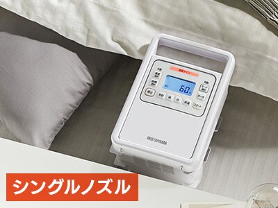 �ӂƂ񊣑��@ �n�C�p���[�V���O���m�Y��