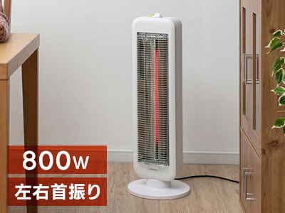 ���ԊO���d�C�X�g�[�u