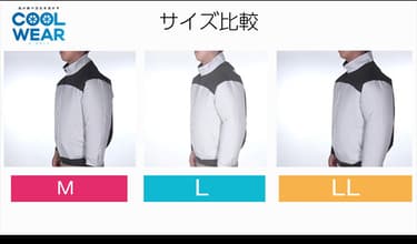 長袖 Ｍ クールウェア PRO ファン バッテリーセット グレー11