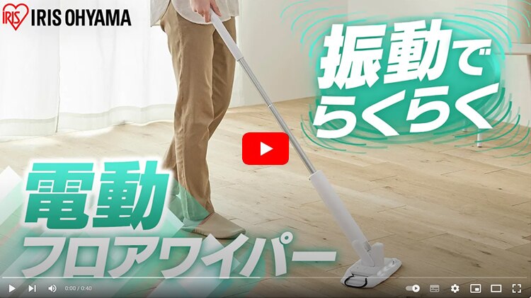 �y�A�C���X�I�[���}�z�d���t���A���C�p�[ SWD-1 ���|���O�b�Y