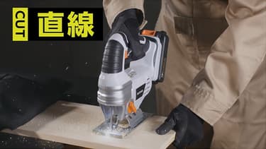 【12%OFF】 電動ノコギリ 糸のこ ジグソー 18V 充電式 本体のみ JJS181-Z22