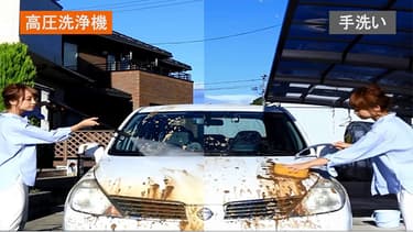 高圧洗浄機 12.0MPa 静音 60Hz 西日本専用 FIN-801PW-D 11