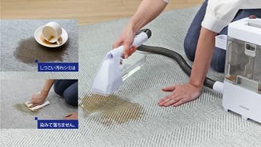 リンサークリーナー RNSK-300 ホワイト1