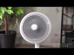 サーキュレーター 扇風機 30畳 DCモーター 上下左右首振り STF-DCC18T-P フォギーピンク8