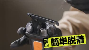 【14%OFF】 電動ノコギリ レシプロソー 18V 充電式 本体のみ JRS20-Z 16