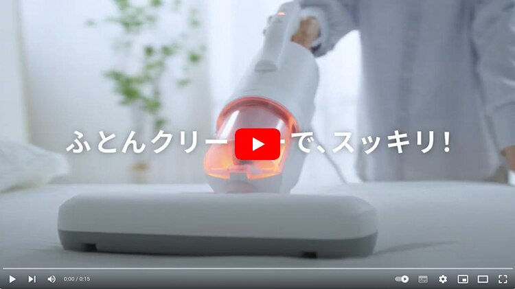 �y�z�c�̒��̓_�j�V���c!?�z�z�c�N���[�i�[�ł������肵���Ⴈ���I