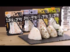 【12個セット】 尾西食品 携帯おにぎり 4種類&times;各3個 非常食 防災食 保存食（鮭・わかめ・おこわ・昆布）2