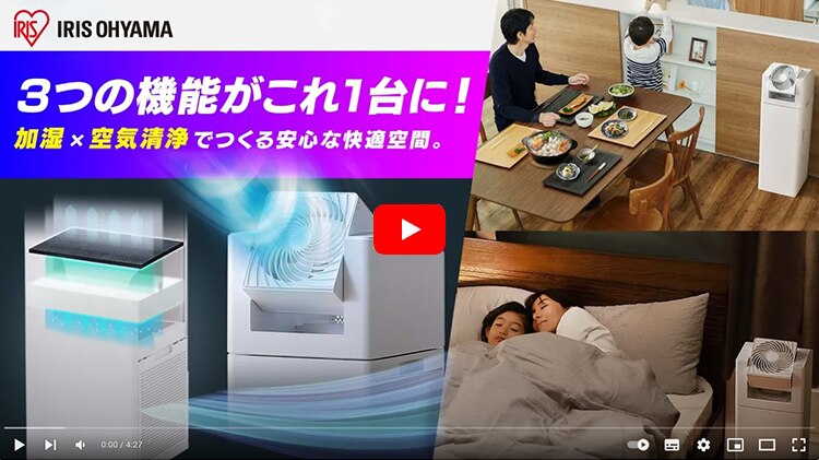 �T�[�L�����[�^�[�t������C����@ �m���g�N����