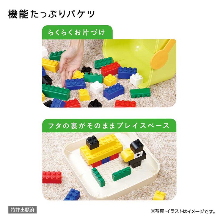 カワダ ダイヤブロック はじめてのブロックあそび バケツ OD-01 【プラザセレクト】