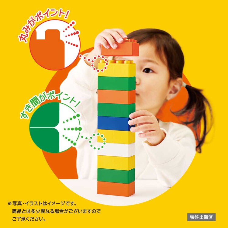 カワダ ダイヤブロック ミッフィー ブロックあそび OD-05 【プラザセレクト】