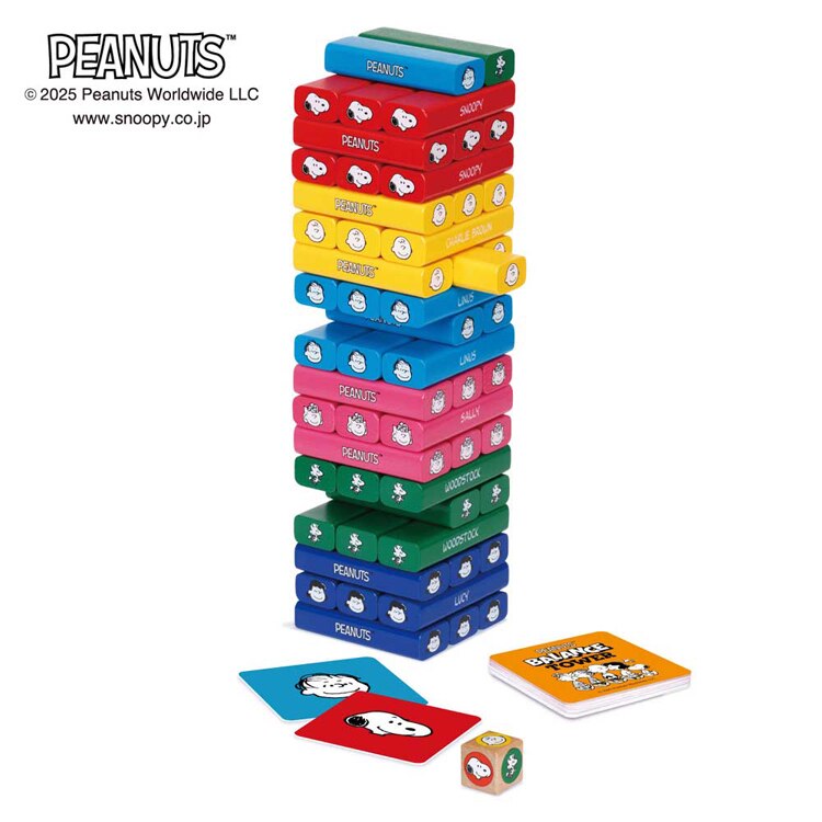 カワダ バランスタワー KG-034 KG-035 KG-045 KG-042 【プラザセレクト】