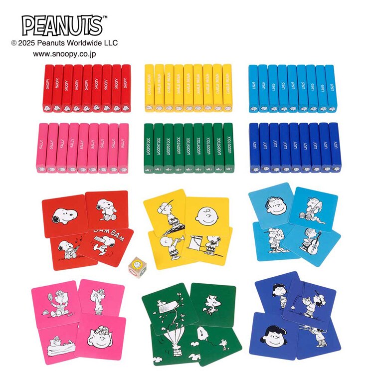 カワダ バランスタワー KG-034 KG-035 KG-045 KG-042 【プラザセレクト】