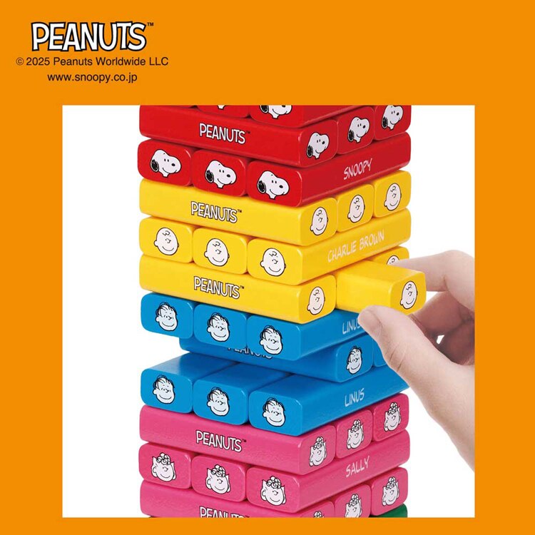 カワダ バランスタワー KG-034 KG-035 KG-045 KG-042 【プラザセレクト】