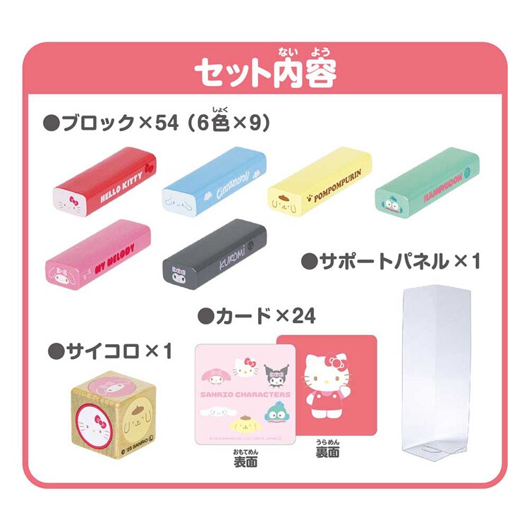 カワダ バランスタワー KG-034 KG-035 KG-045 KG-042 【プラザセレクト】