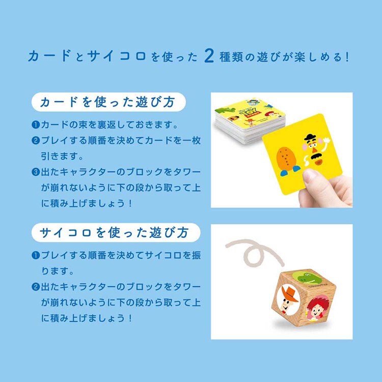 カワダ バランスタワー KG-034 KG-035 KG-045 KG-042 【プラザセレクト】