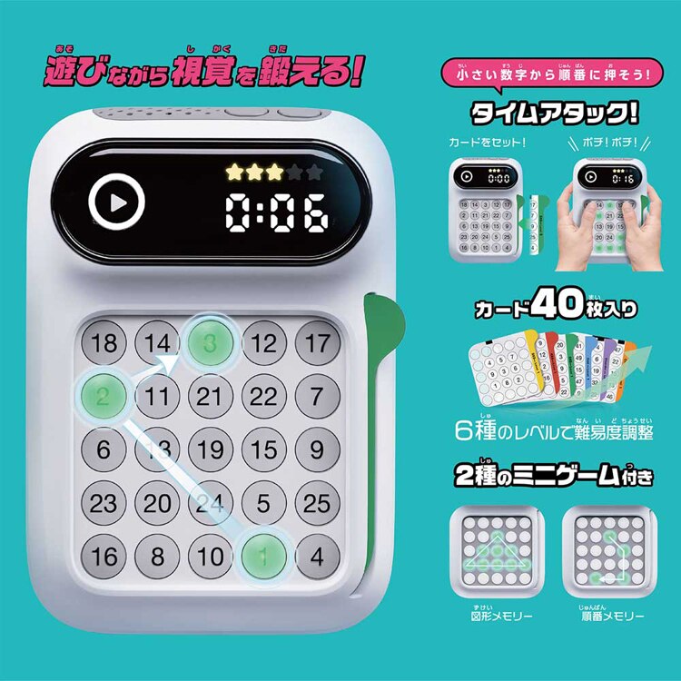 カワダ ナンスピ KG-039 【プラザセレクト】