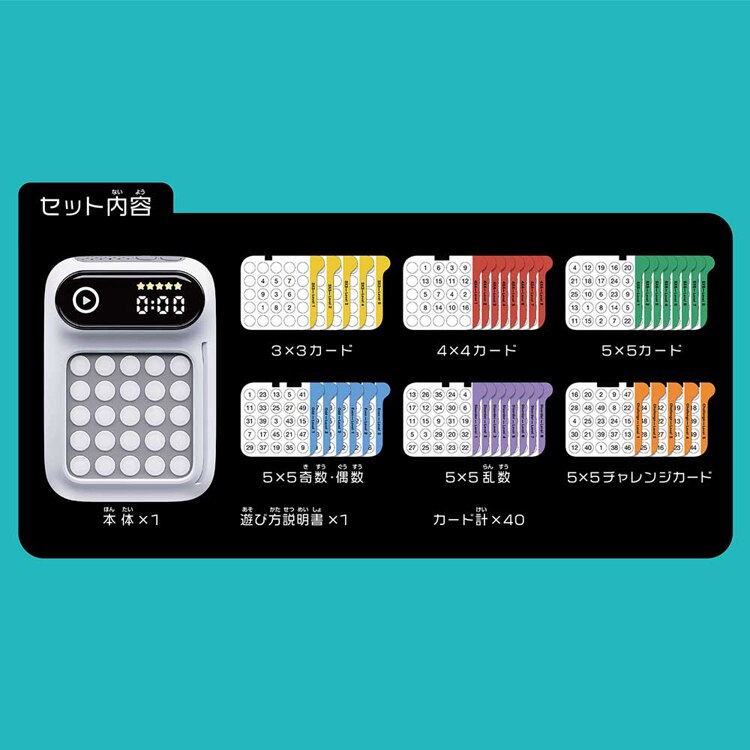 カワダ ナンスピ KG-039 【プラザセレクト】