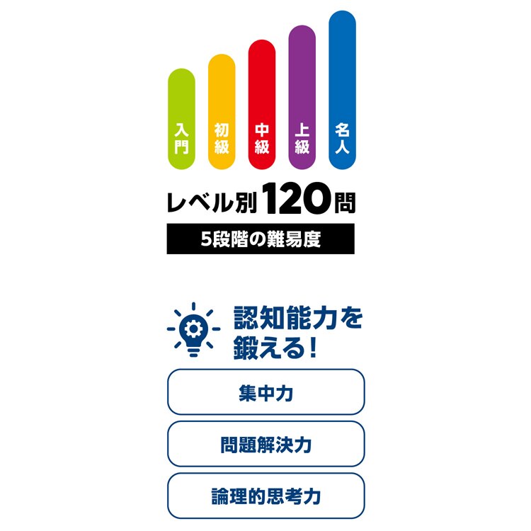 カワダ IQ SG_302_JP SG_307_JP 【プラザセレクト】