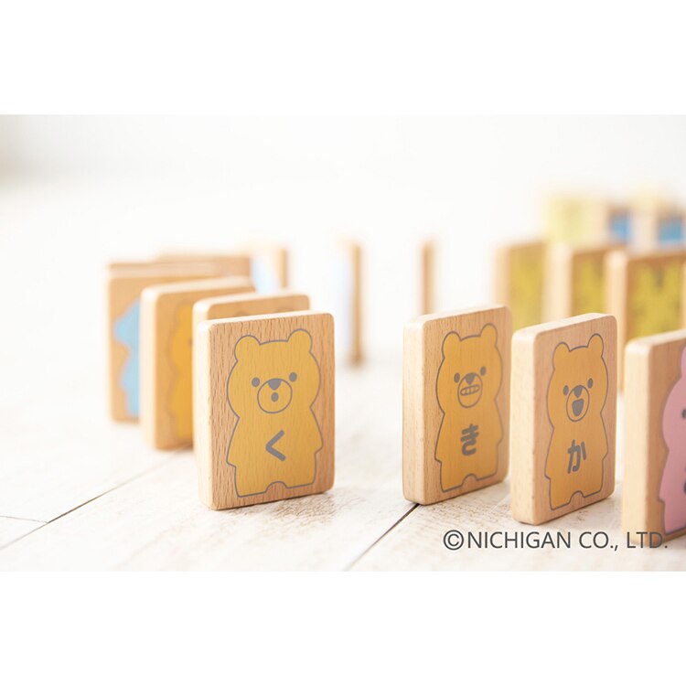 ニチガン どうぶついっぱい！あいうえおドミノ BB59 【プラザセレクト】