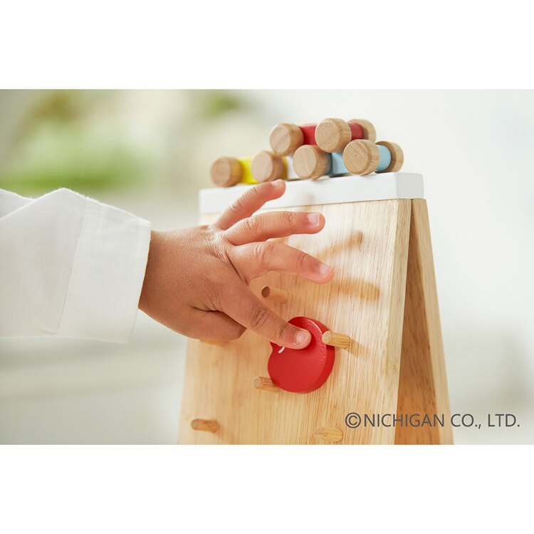 ニチガン ことことスリープⅡ BB57 【プラザセレクト】