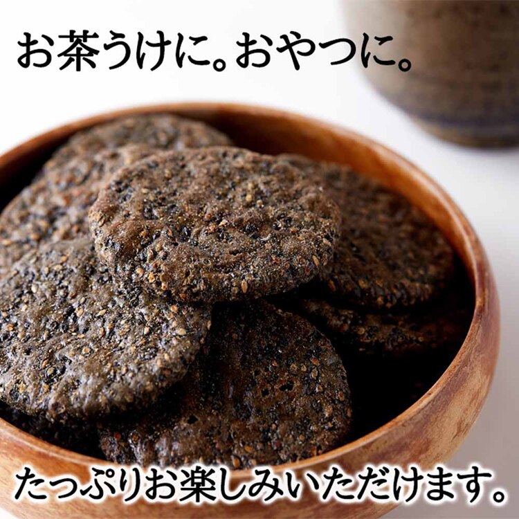 カネフク製菓 【お徳用】黒胡麻せんべい 400g SM00010586 【プラザセレクト】