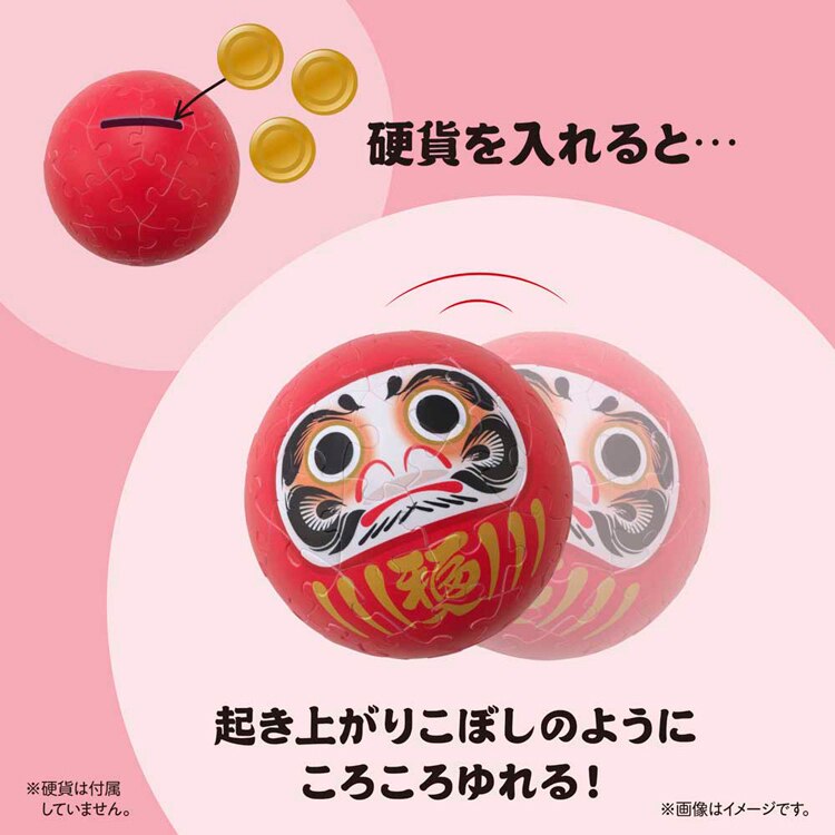 やのまん パズル 60P パズころりん赤だるま 2003-515 【プラザセレクト】