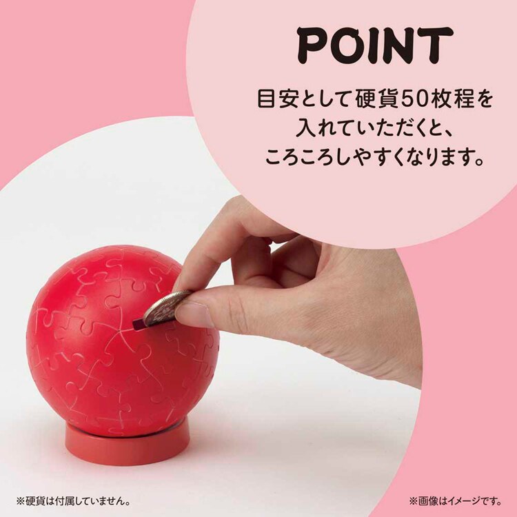 やのまん パズル 60P パズころりん赤だるま 2003-515 【プラザセレクト】