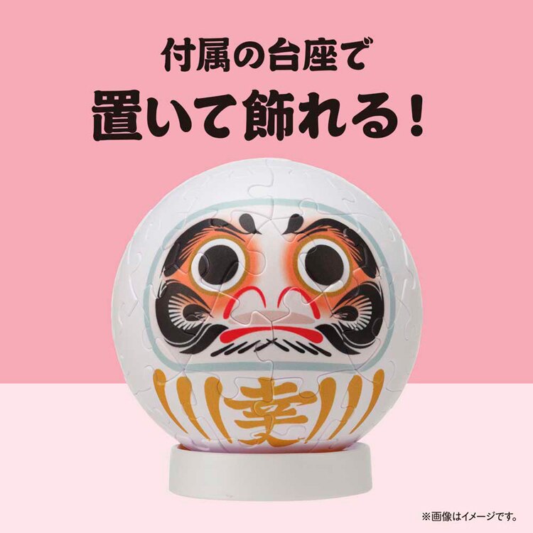 やのまん パズル 60P パズころりん白だるま 2003-516 【プラザセレクト】