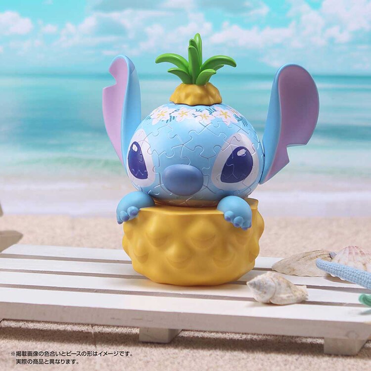 やのまん パズル 69P スティッチ／パイナップル 36647 【プラザセレクト】