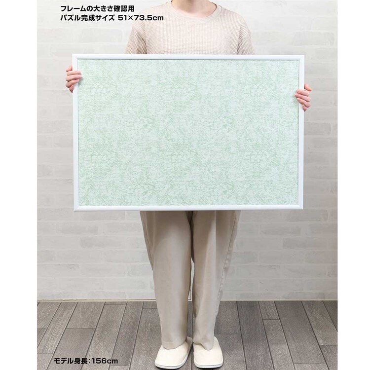 やのまん アルミ製 パズルフレーム 10‐T ホワイト 12010-1002 【プラザセレクト】