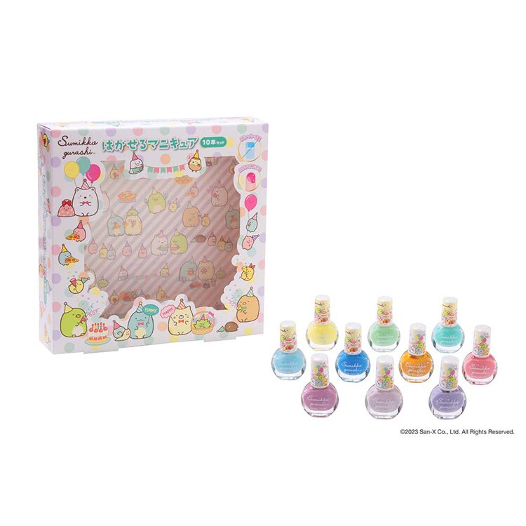 レイス すみっコぐらし はがせるマニキュア10本セット 230732 【プラザセレクト】