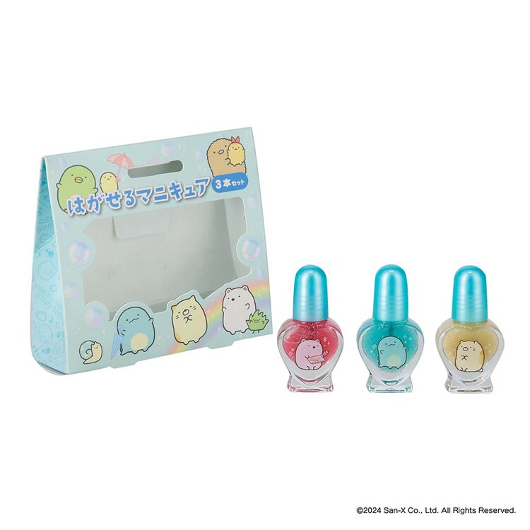 レイス すみっコぐらし はがせるマニキュア3本セット 900002 【プラザセレクト】