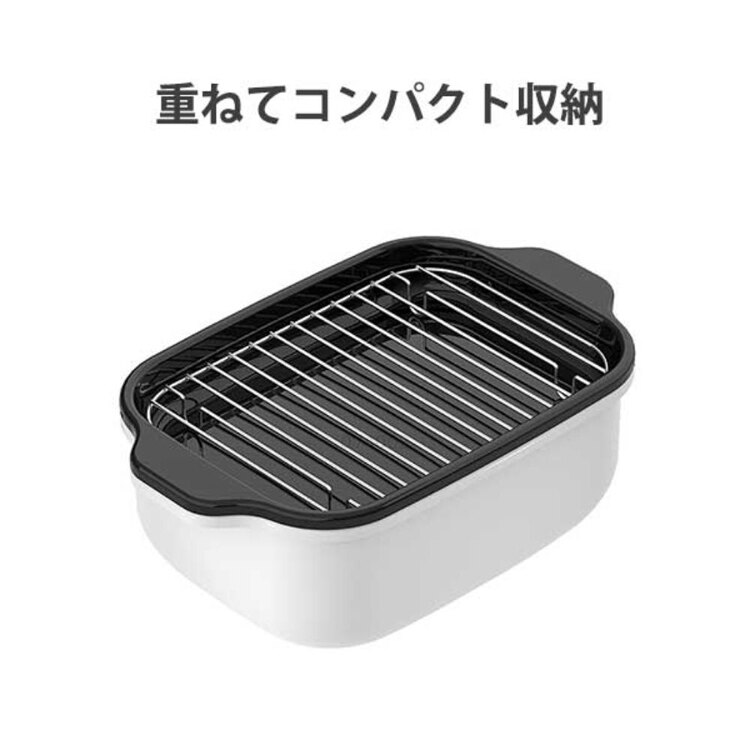 富士ホーロー 角型ホーロー天ぷら鍋 22cm ホワイト TP-22K.W 【プラザセレクト】