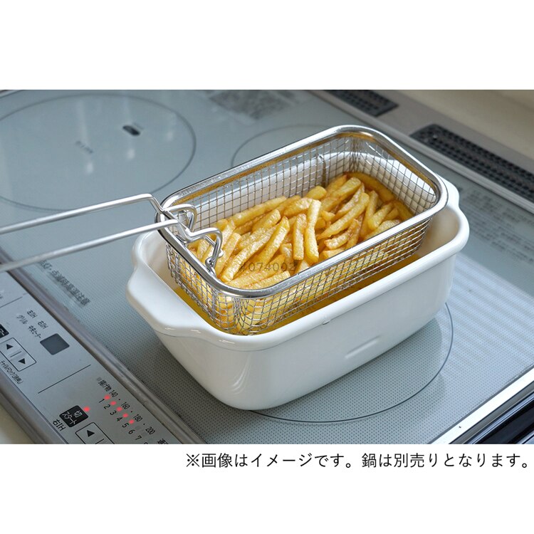 富士ホーロー フライヤーバスケット 角型フライヤー用 OR-KFB 【プラザセレクト】