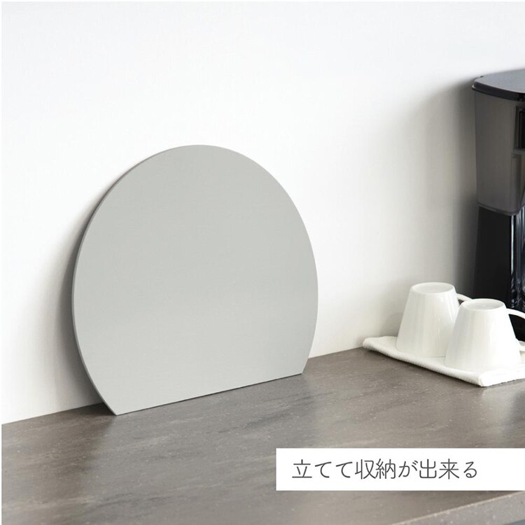 新輝合成 抗菌まな板 D型ワイド グレー 4464 【プラザセレクト】