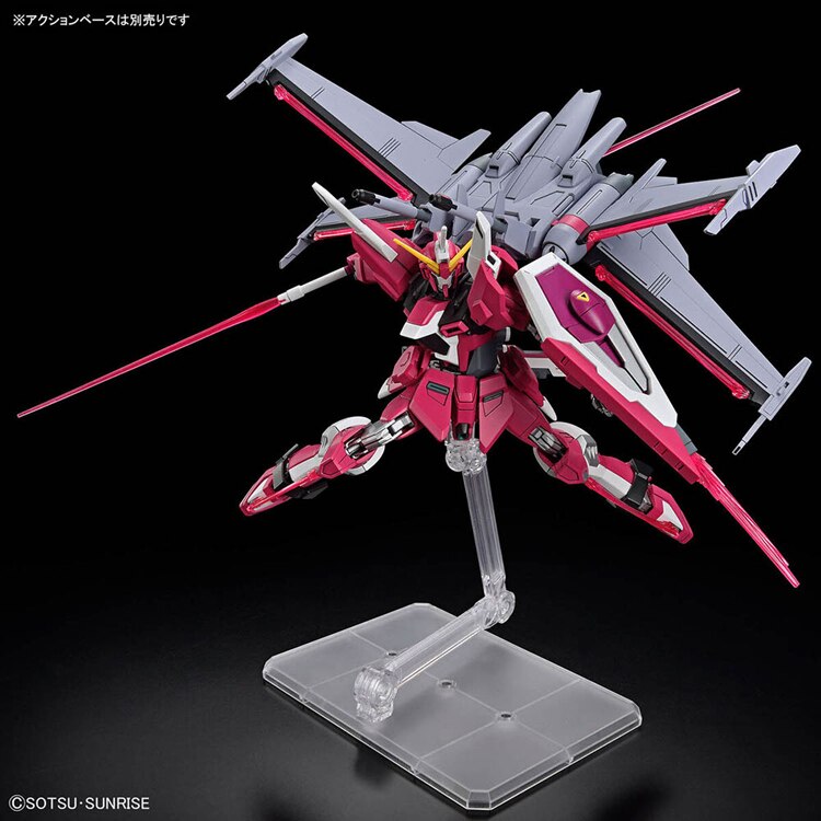 HG 1/144 インフィニットジャスティスガンダム弐式 666925 【プラザセレクト】