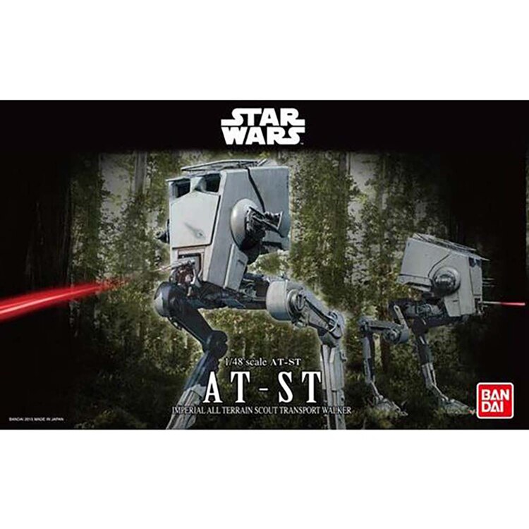 1/48 AT-ST 641052 【プラザセレクト】