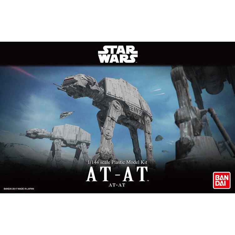 1/144 AT-AT 638465 【プラザセレクト】