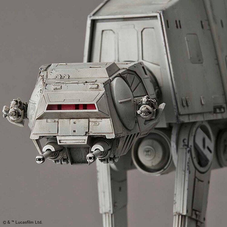 1/144 AT-AT 638465 【プラザセレクト】