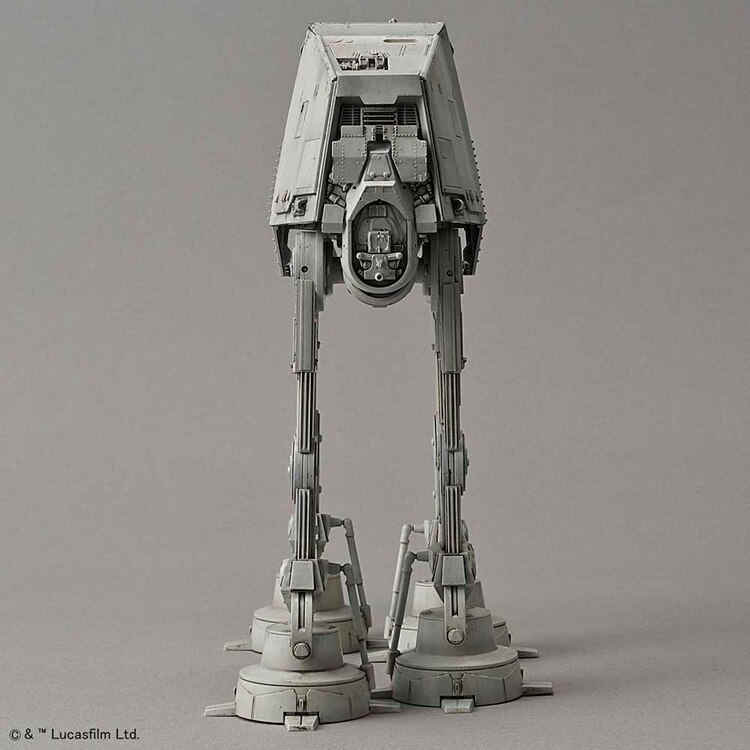 1/144 AT-AT 638465 【プラザセレクト】